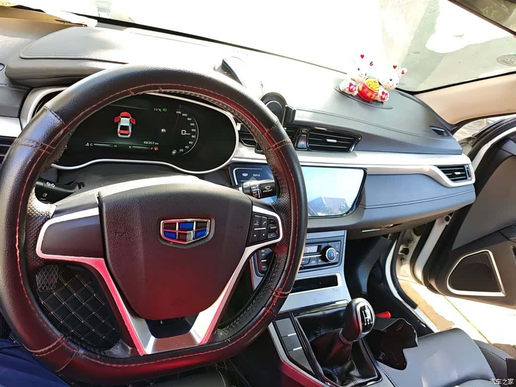 Geely Emgrand, 2018 12