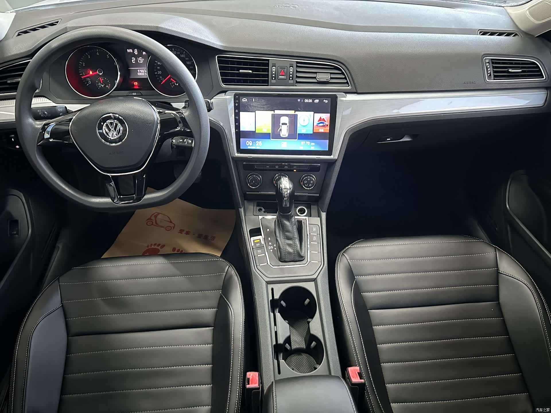 Volkswagen Lamando, 2017 6