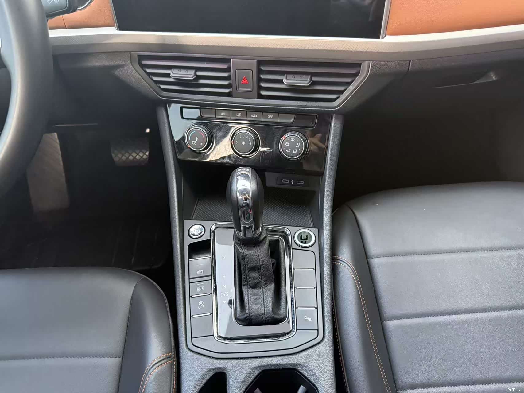 Volkswagen Bora, 2023 7