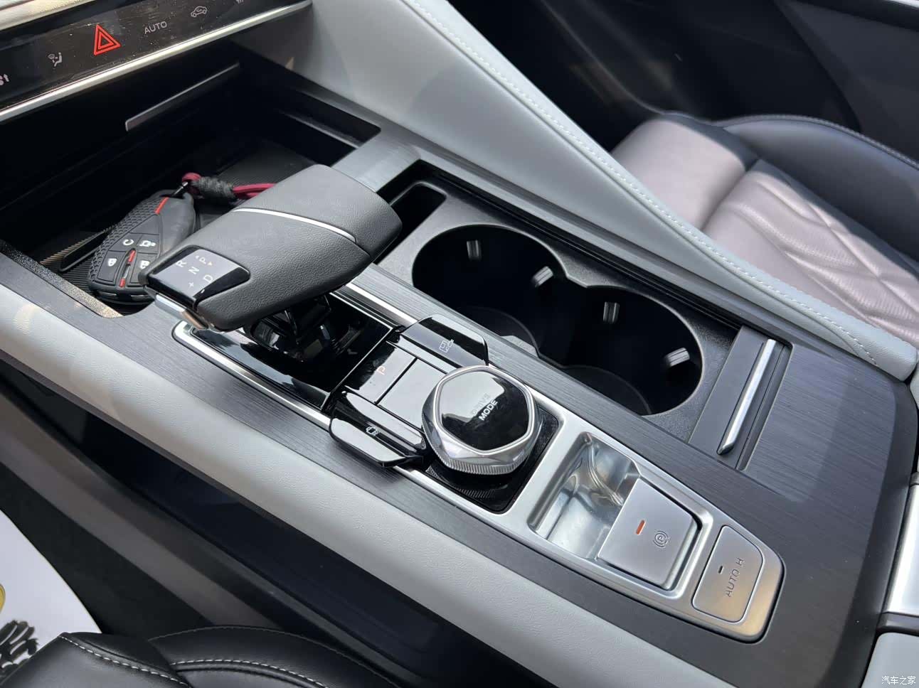 Changan CS75, 2024 12