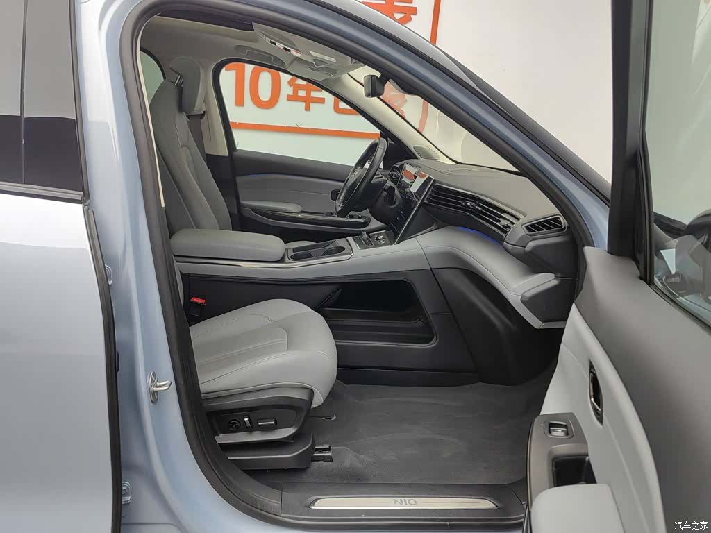 NIO ES6, 2020 23