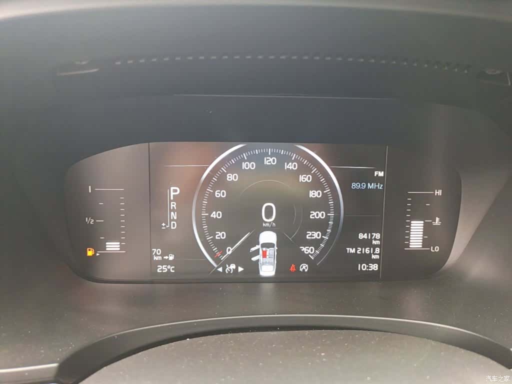 Volvo S90, 2017 8