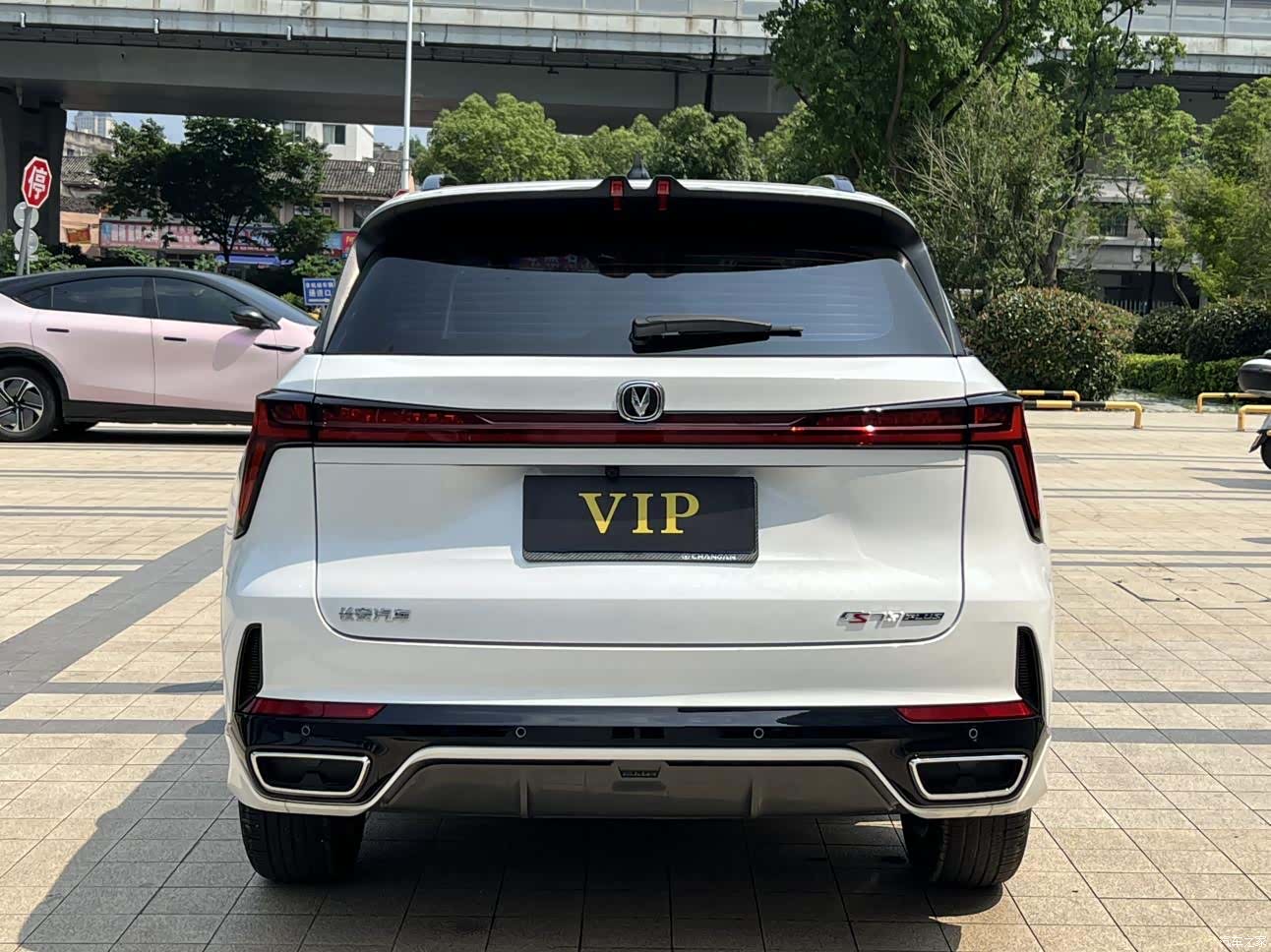 Changan CS75, 2024 все фото