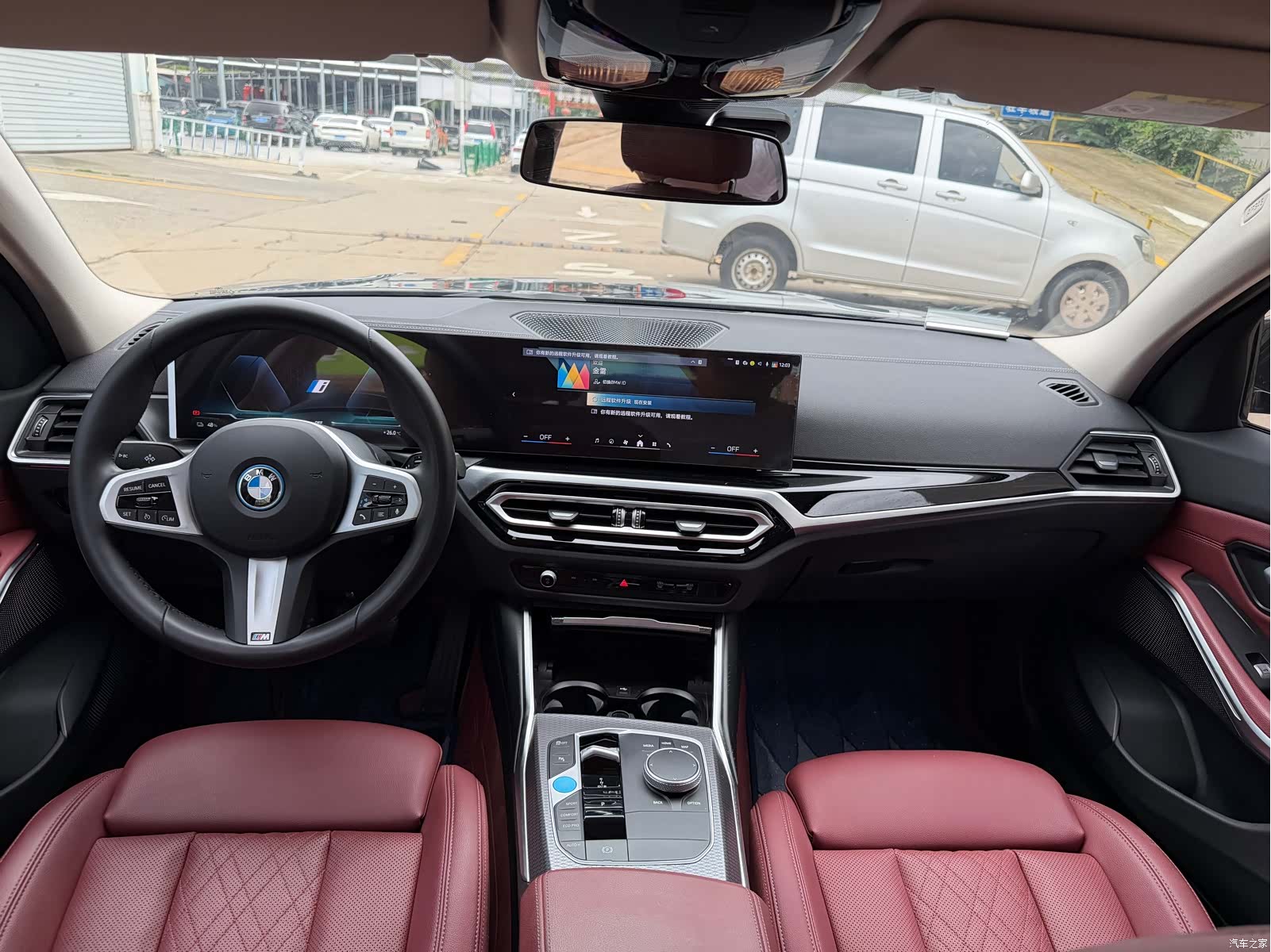 BMW i3, 2024 6