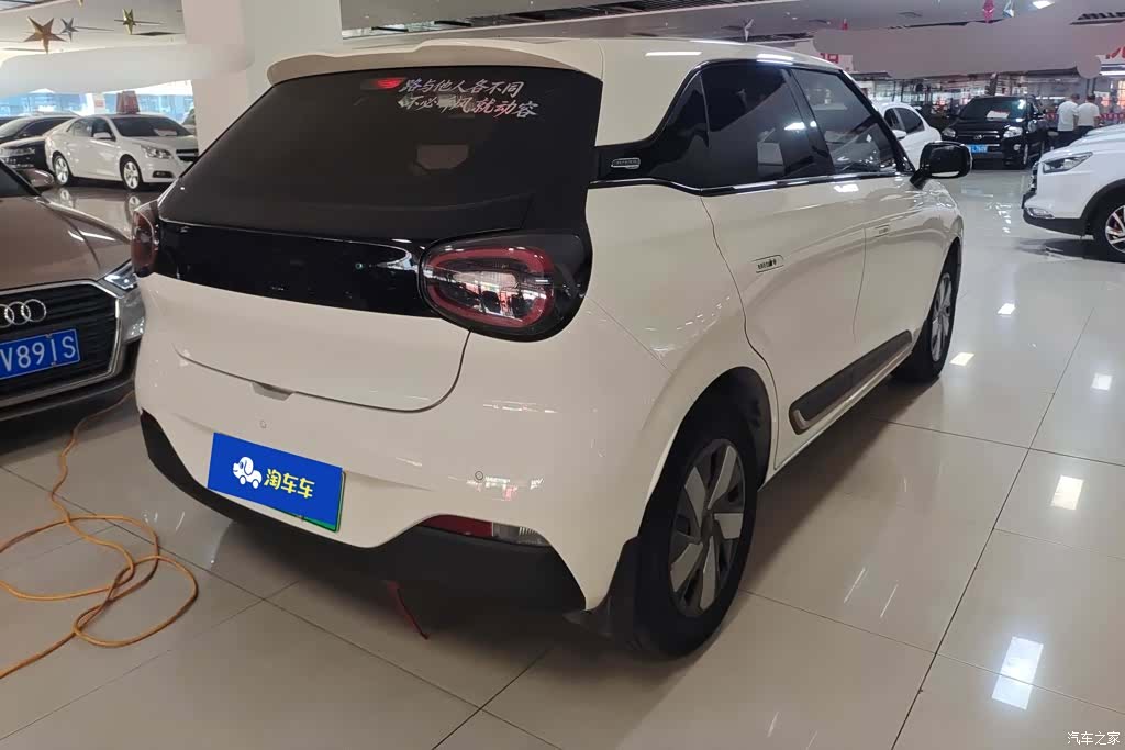 DongFeng 01, 2025 3
