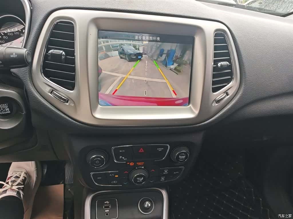 Jeep Compass, 2017 13