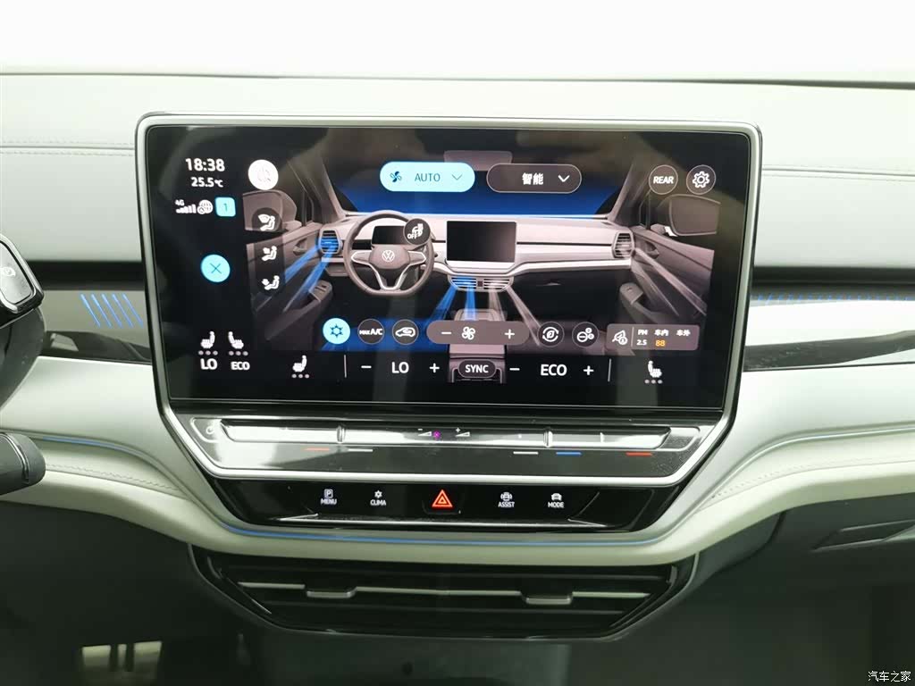 Volkswagen ID.6, 2022 12