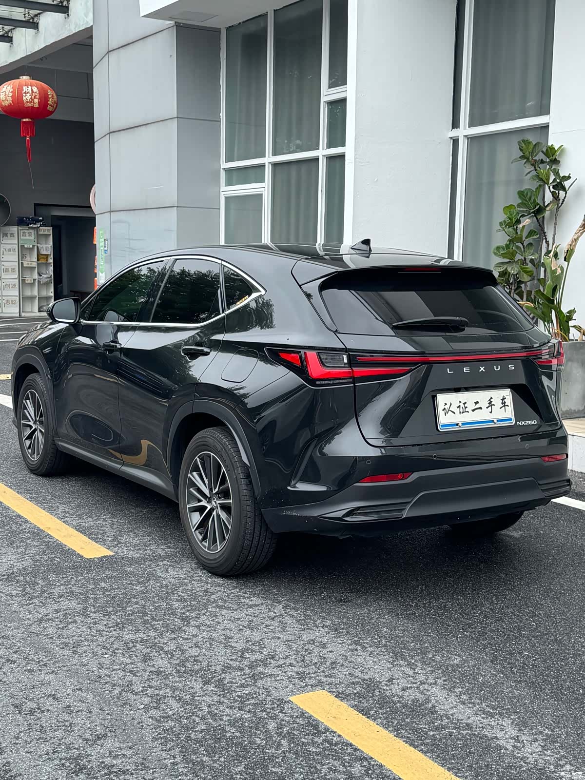 Lexus NX, 2024 18