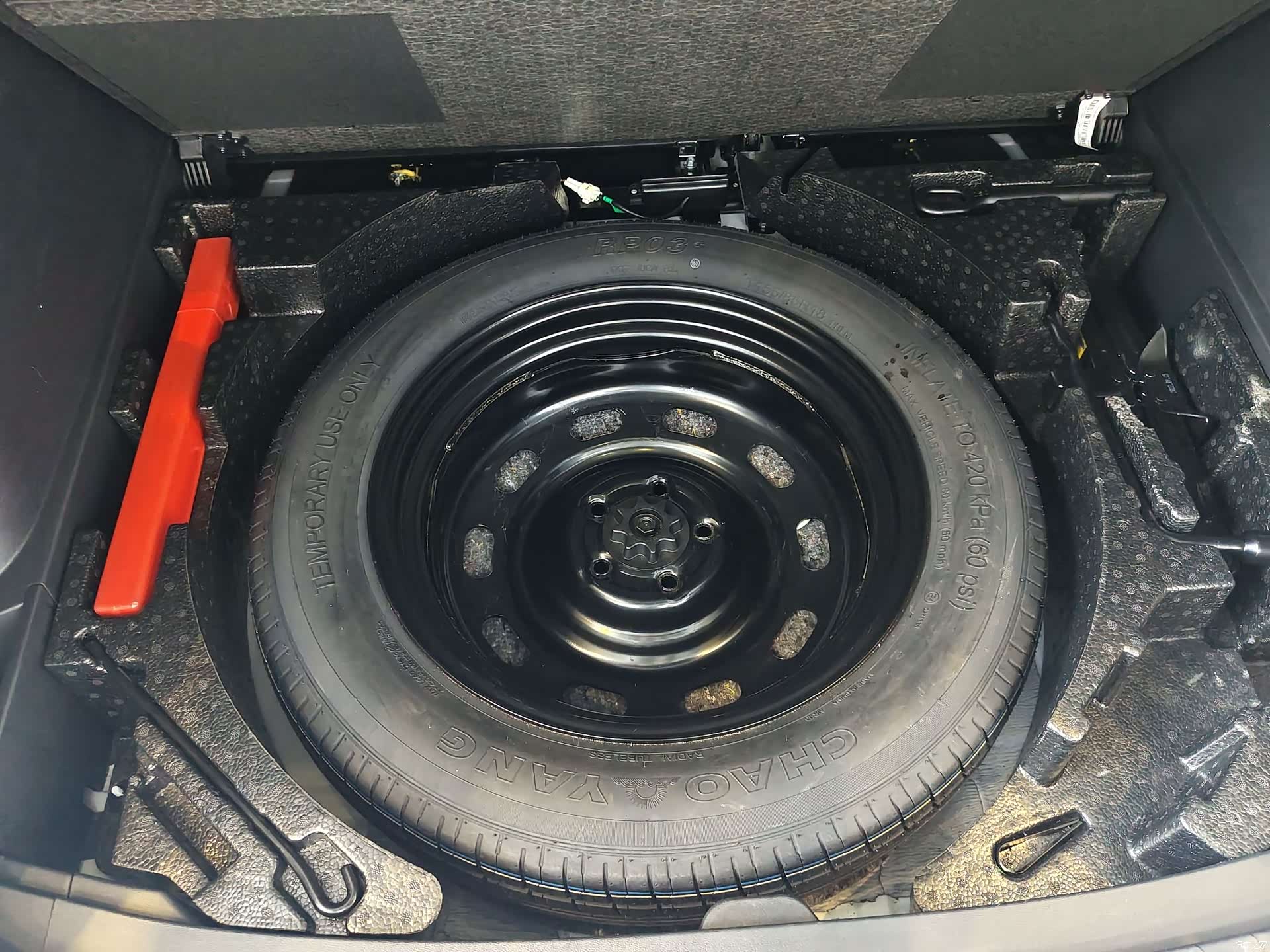 Haval H6, 2022 31