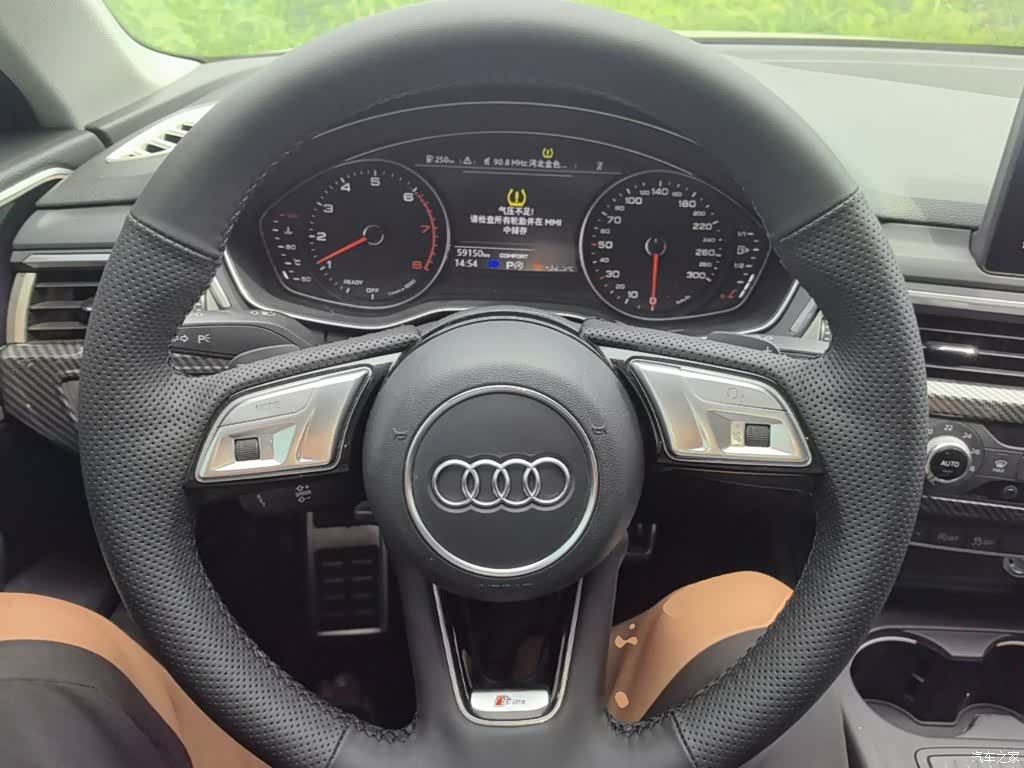 Audi A4L, 2020 11