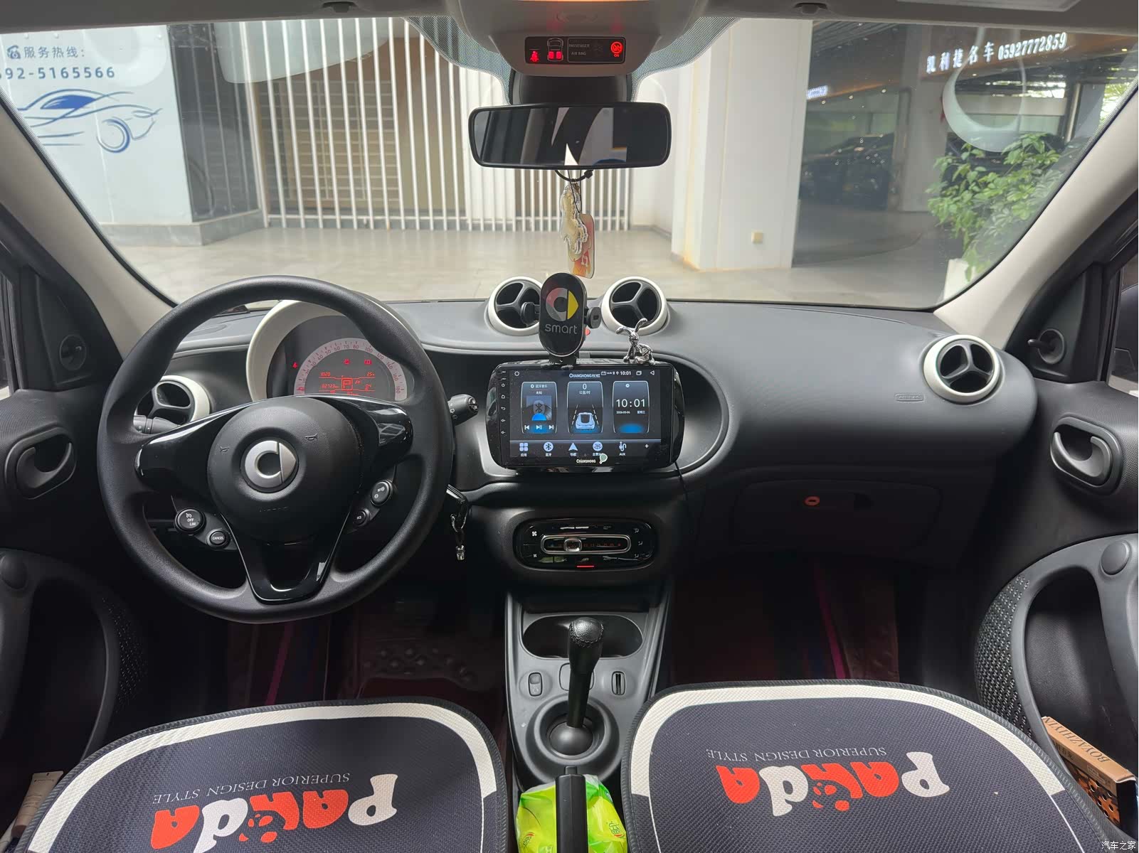 Smart Forfour, 2017 10