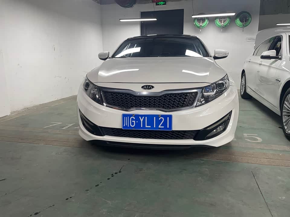 Kia K5 Kia K5