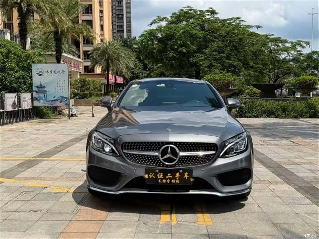 Mercedes-Benz C-Class, 2018 2