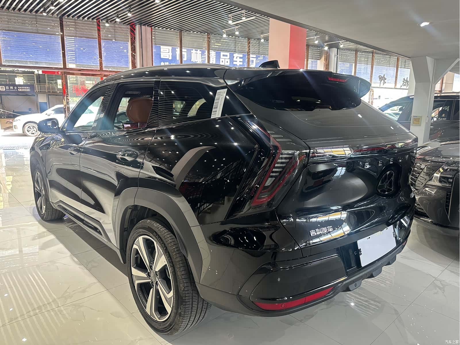 Geely Boyue, 2026 6