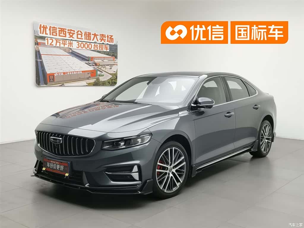 Geely Preface, 2024 1