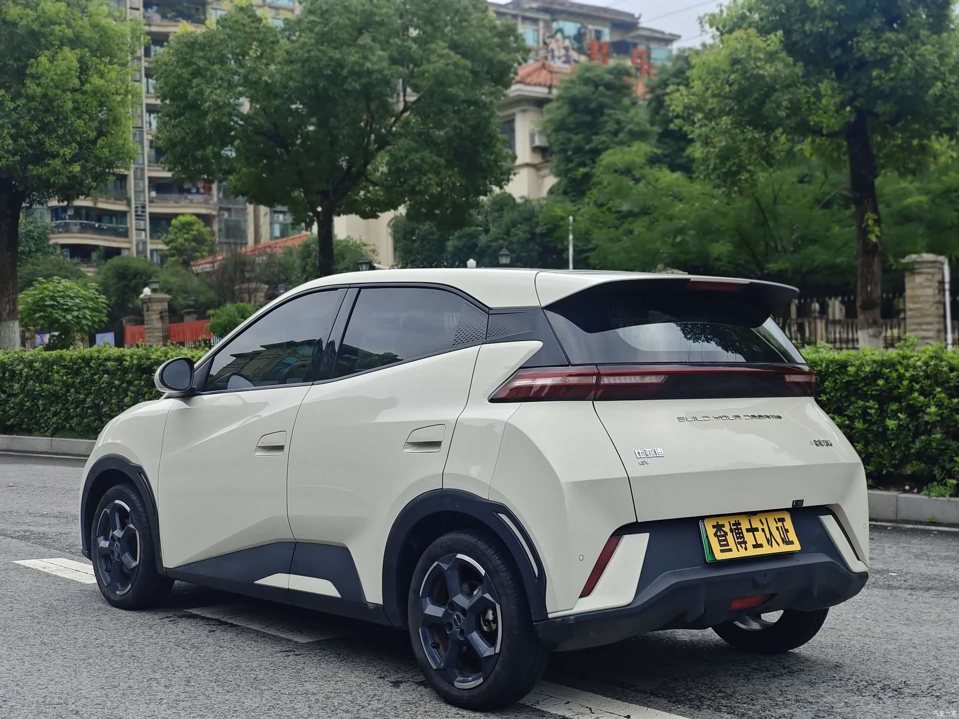 BYD Seagull, 2023 7