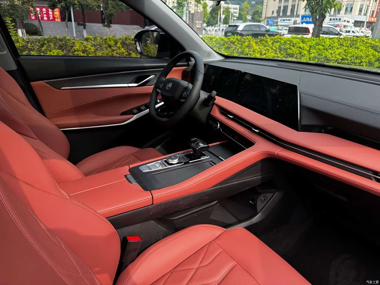 Changan CS75, 2024 13