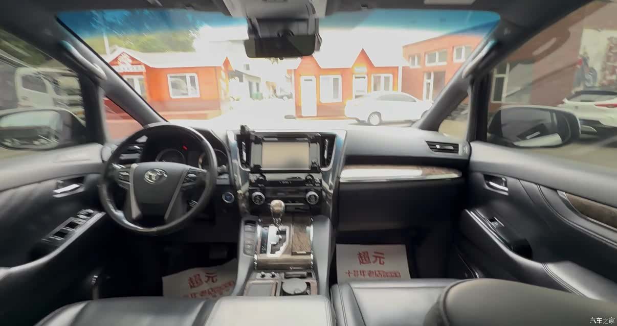 Toyota Alphard, 2019 9