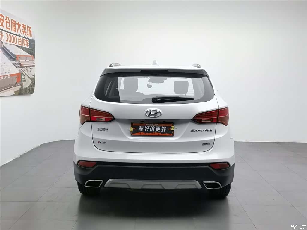 Hyundai Santa Fe, 2016 4