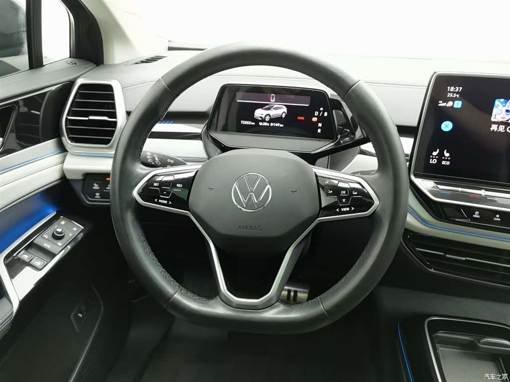 Volkswagen ID.6, 2022 11