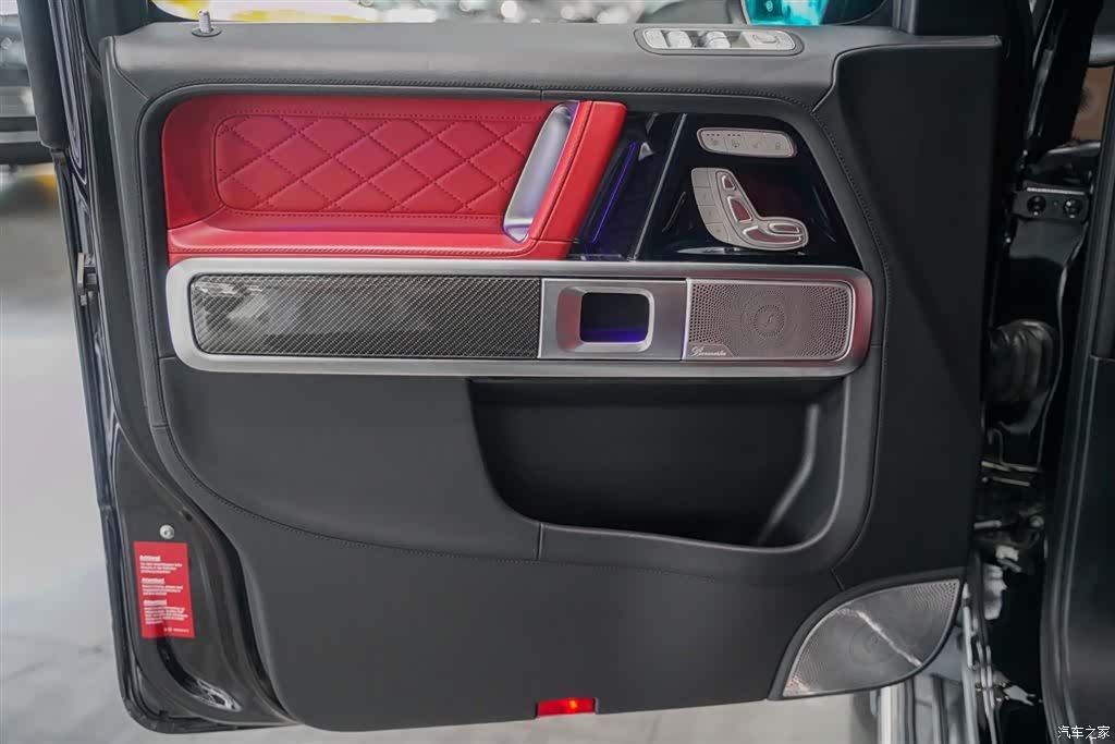 Mercedes-Benz G-Class, 2022 9