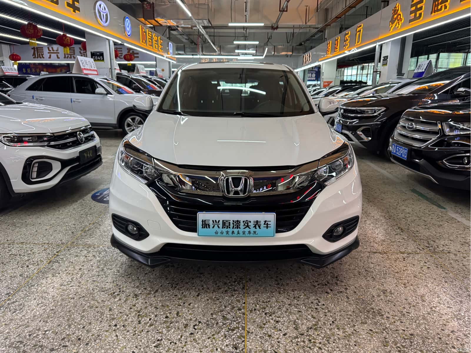 Honda Vezel, 2022 2
