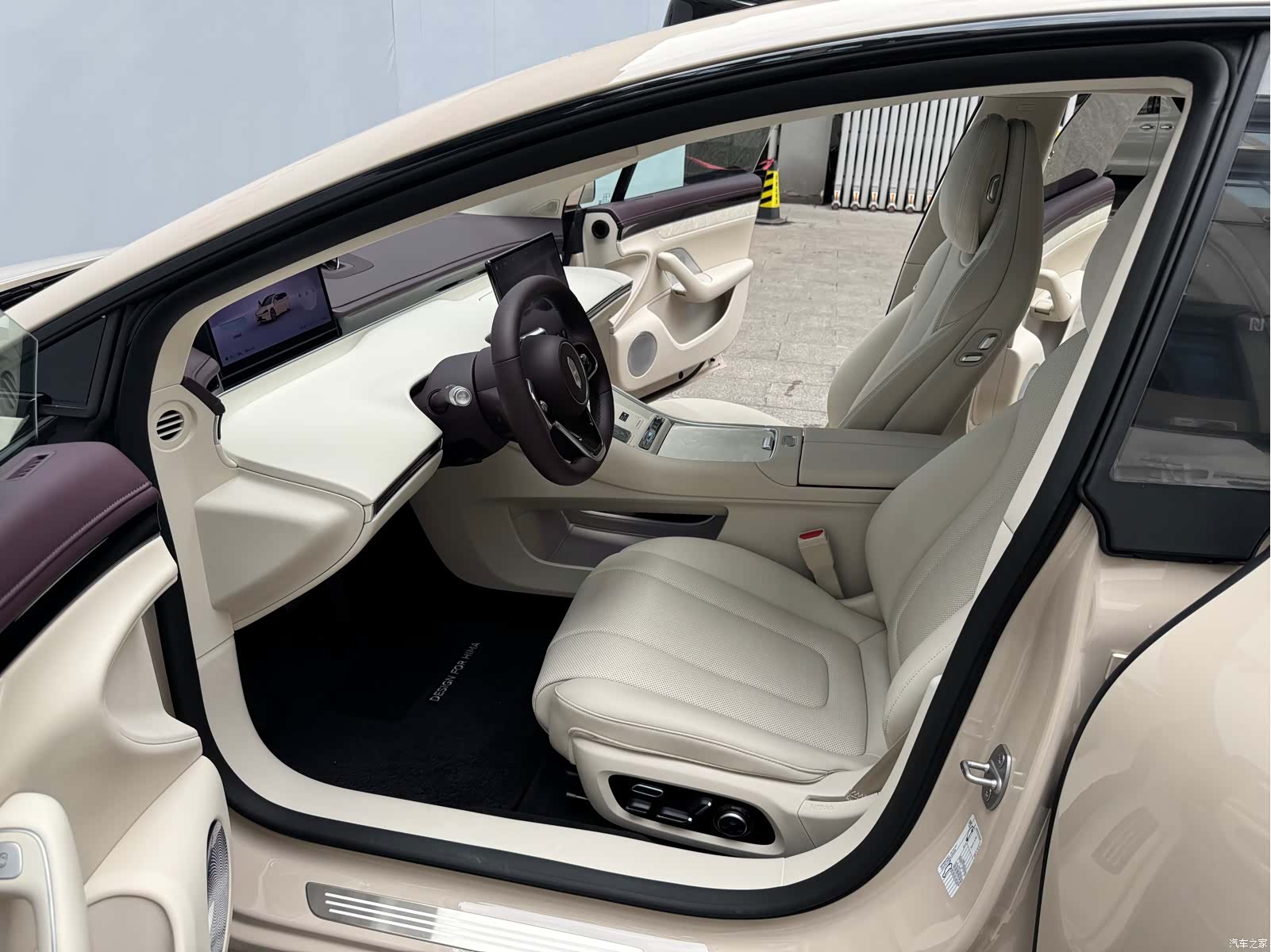 Luxeed S7, 2025 8