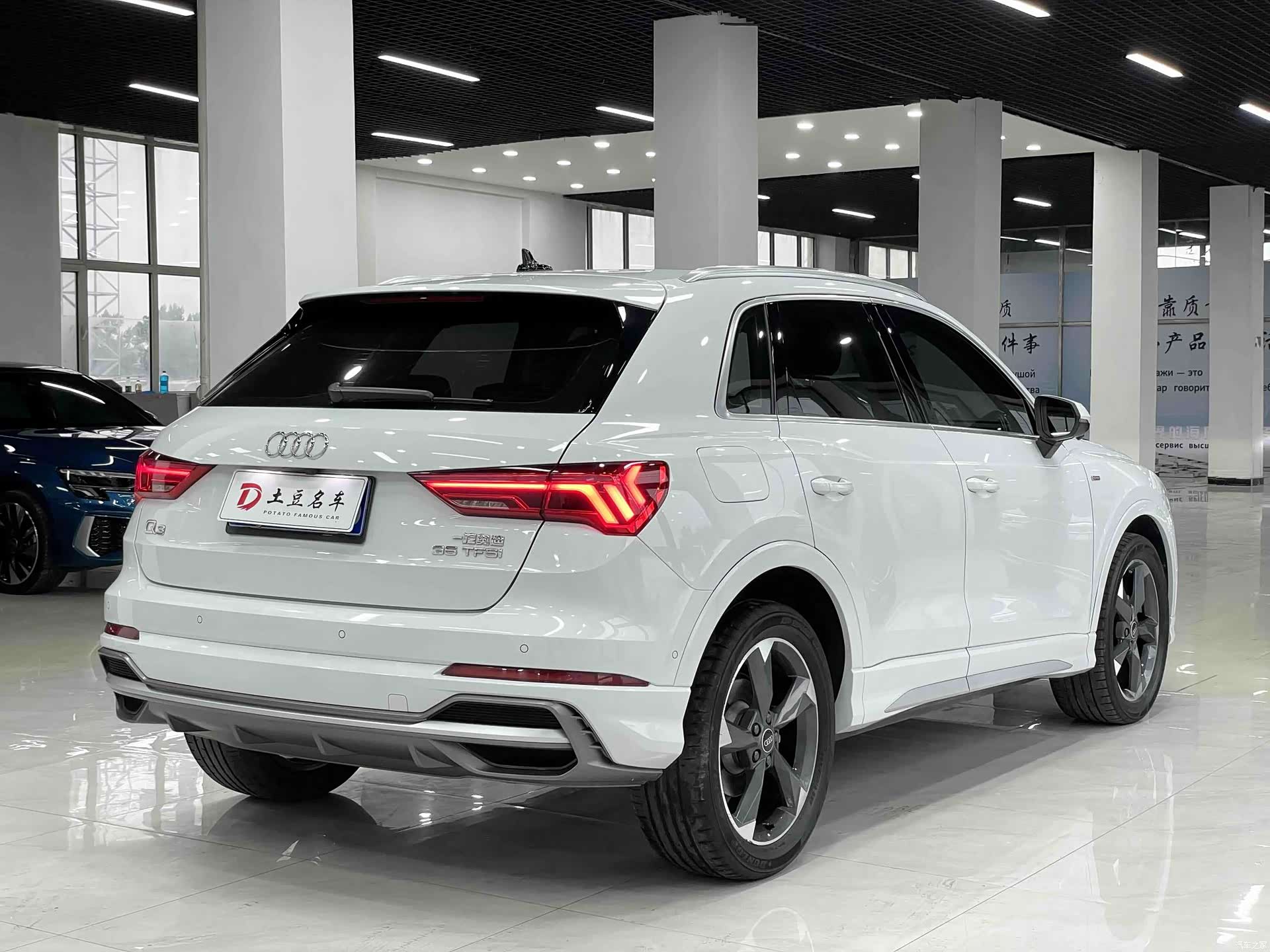 Audi Q3, 2022 6
