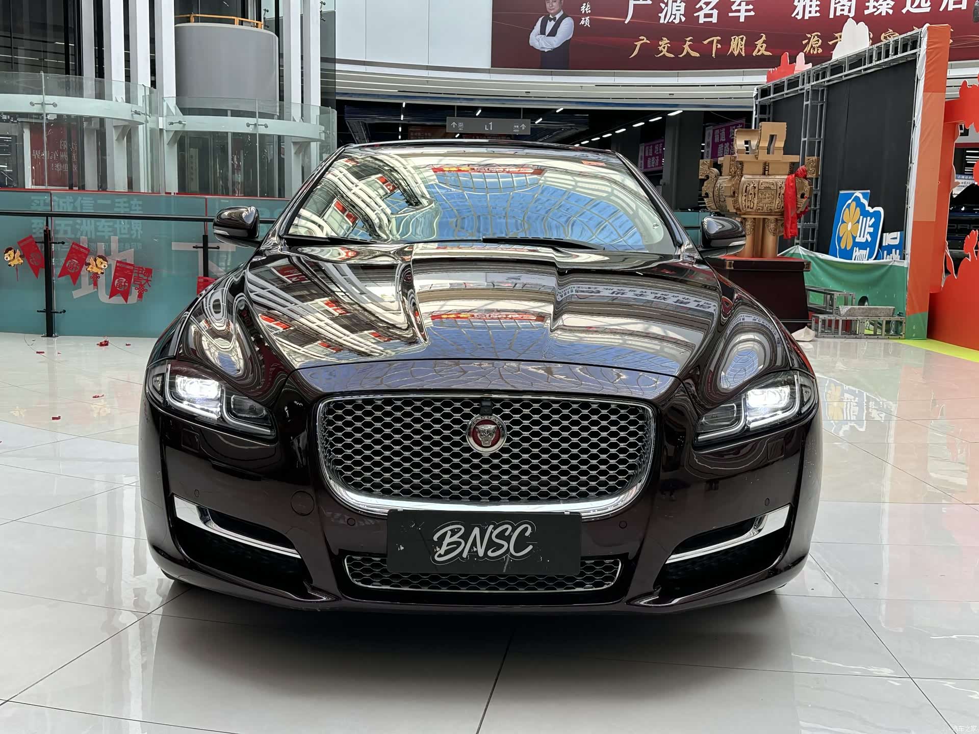 Jaguar XJ, 2018 3