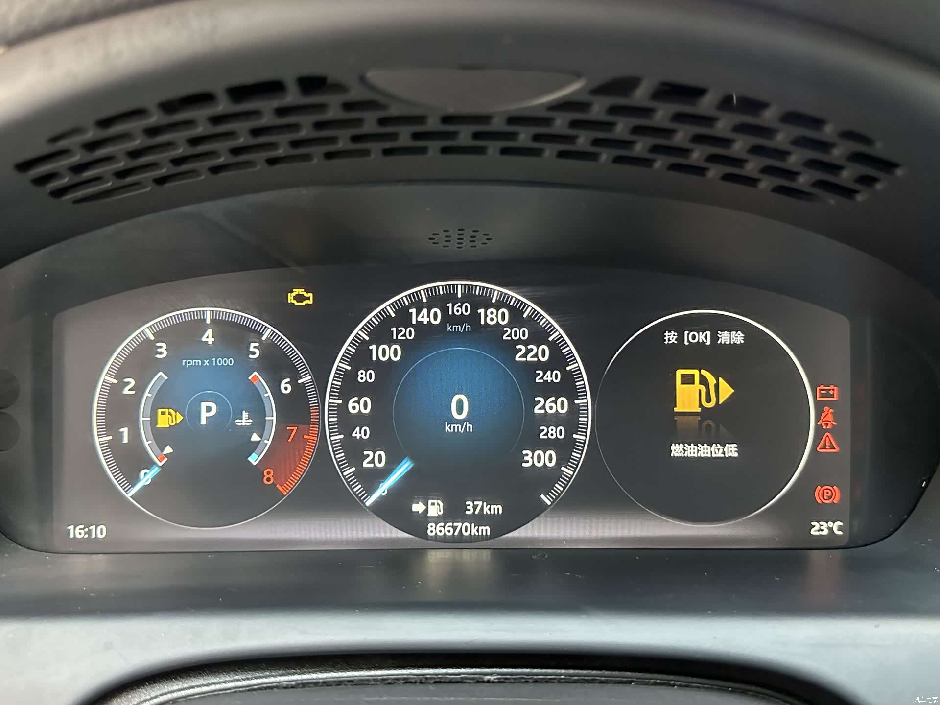 Jaguar XJ, 2018 19