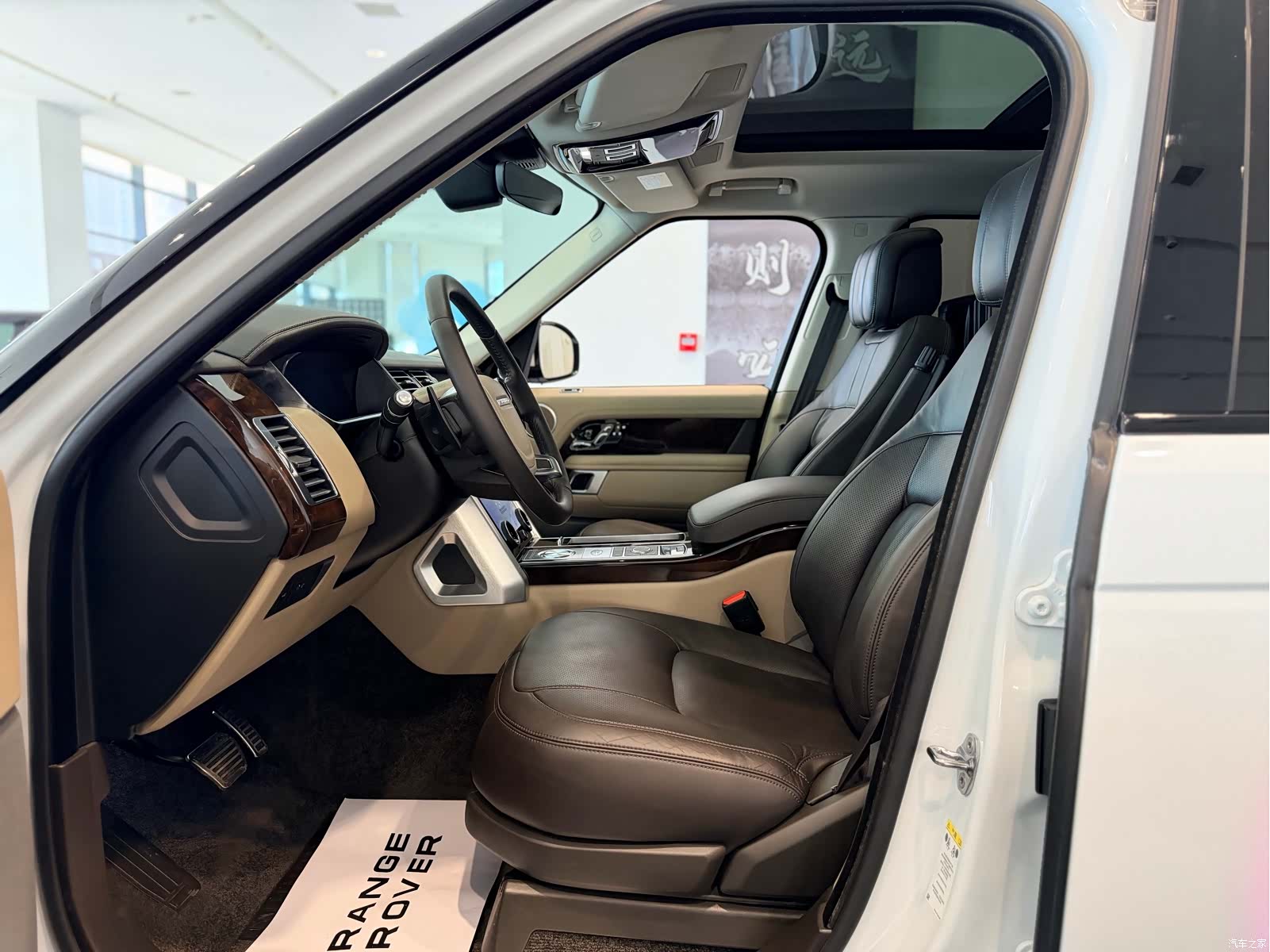 Land Rover Range Rover, 2020 6