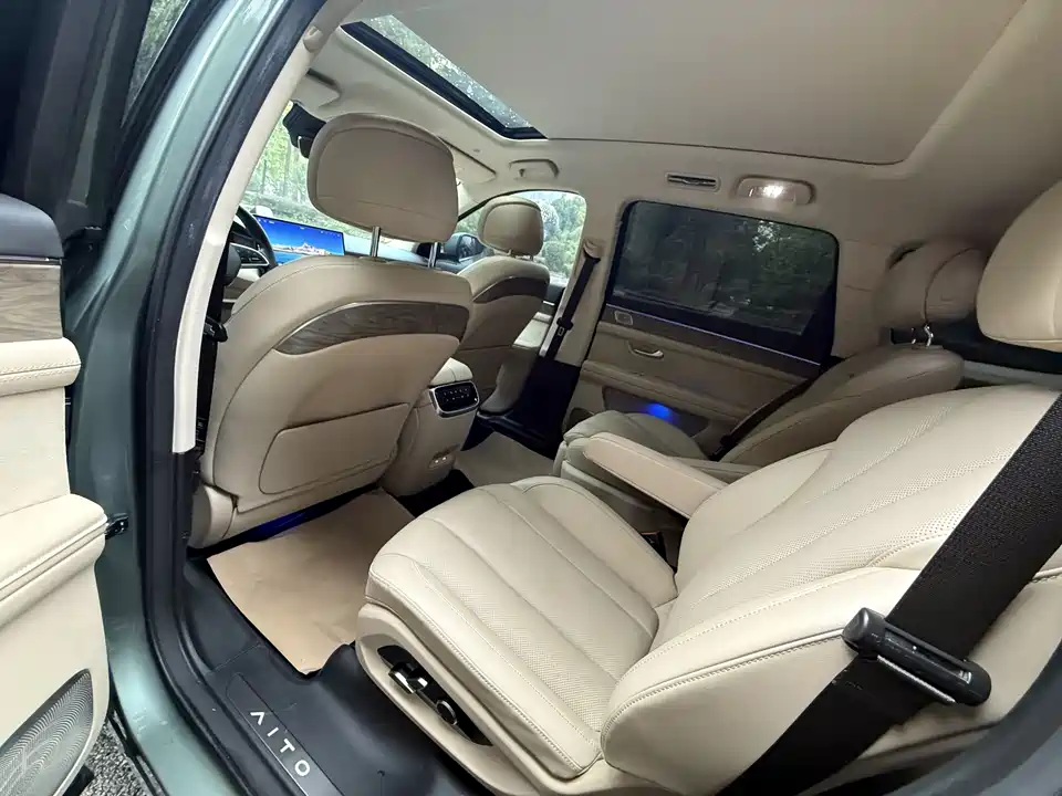 AITO Ask the world M7