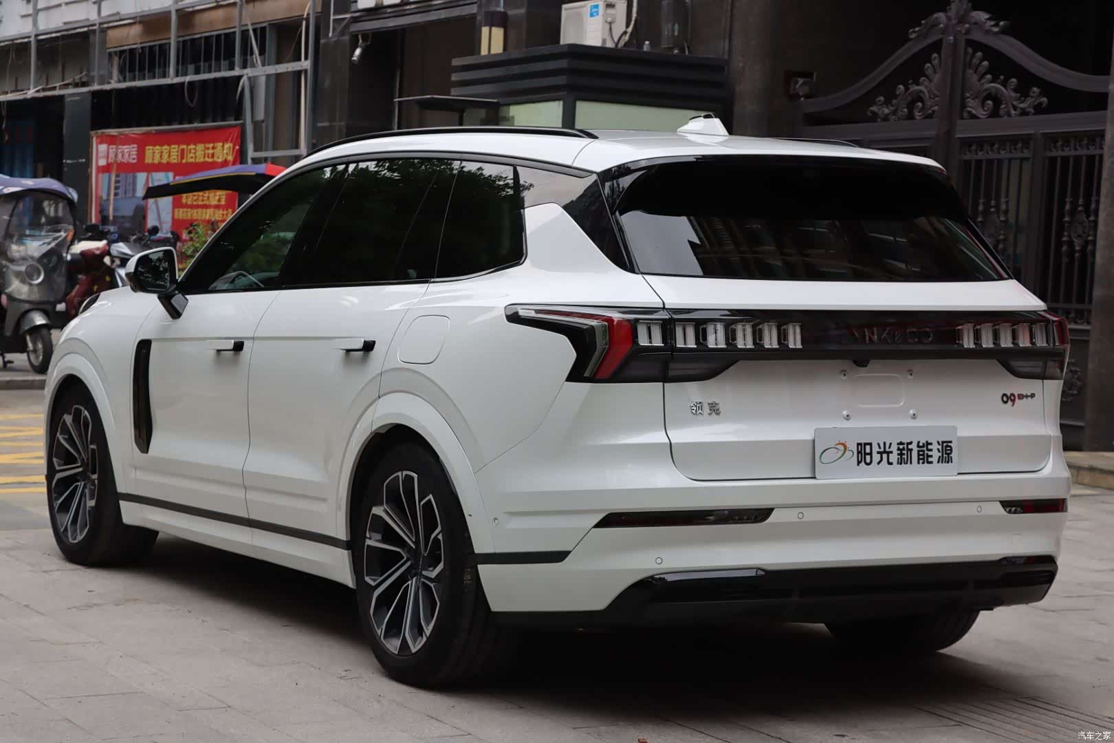 Lynk & Co 02, 2024 6