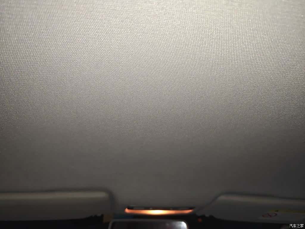 Volkswagen Bora, 2014 9