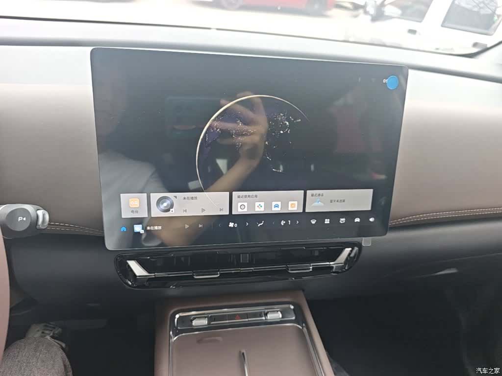 Wuling 730, 2025 20