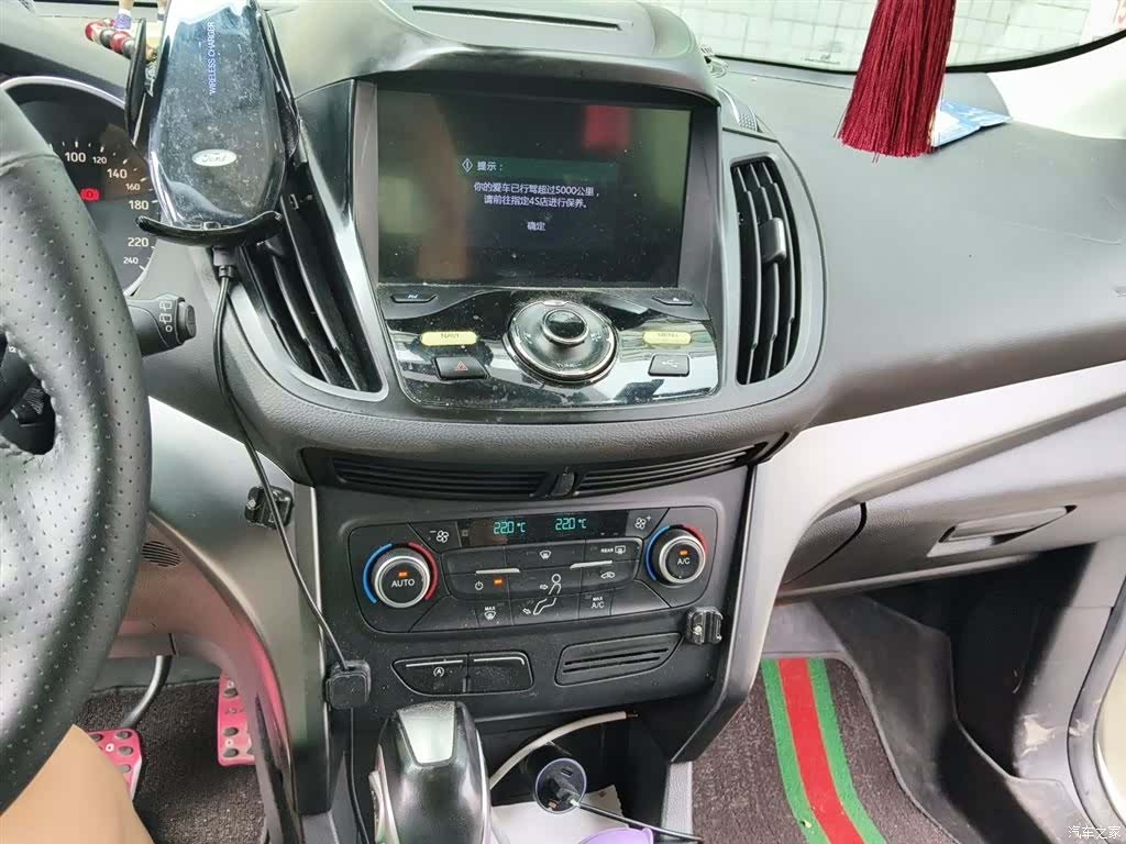 Ford Kuga, 2018 14