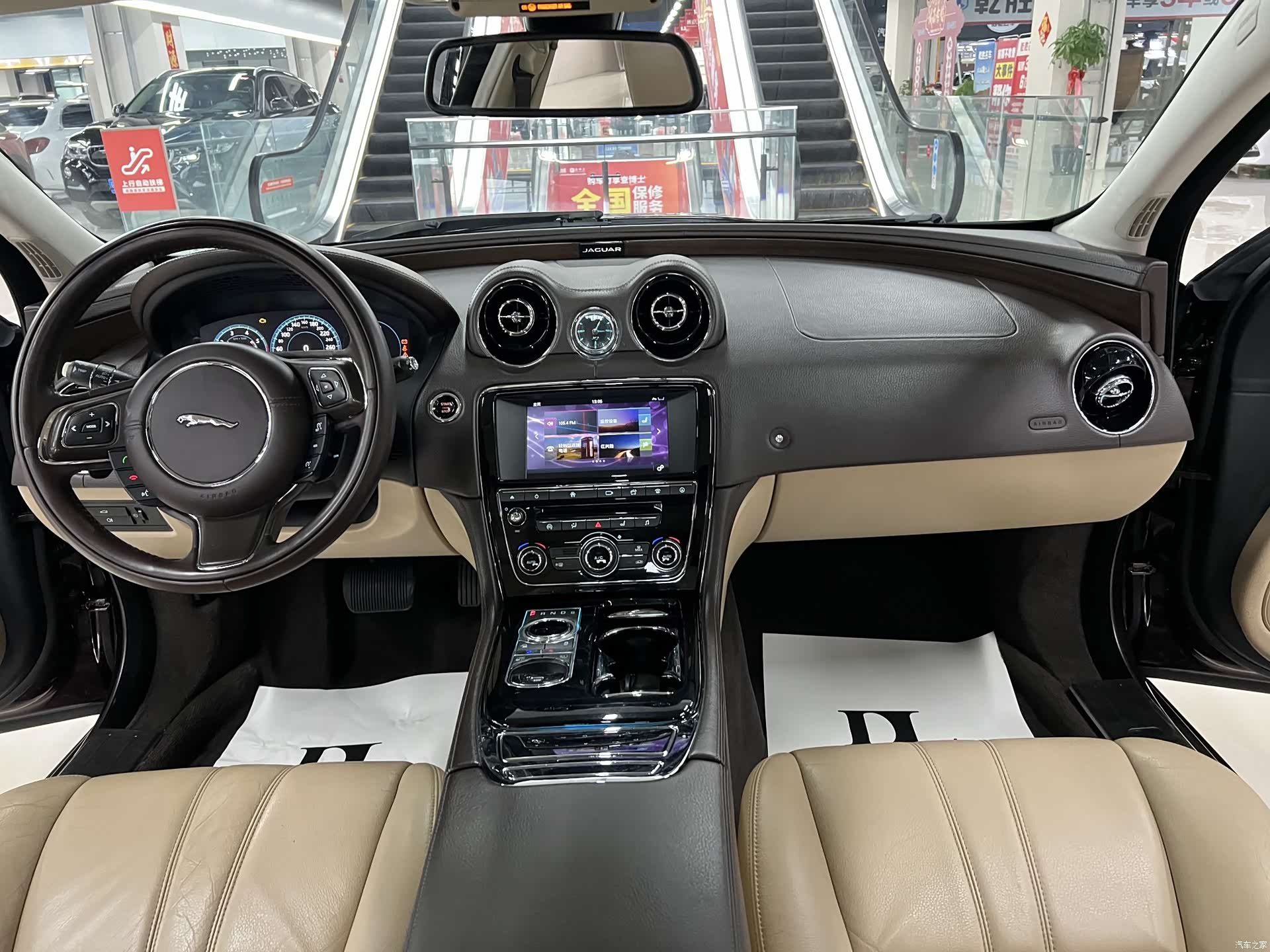 Jaguar XJ, 2017 13