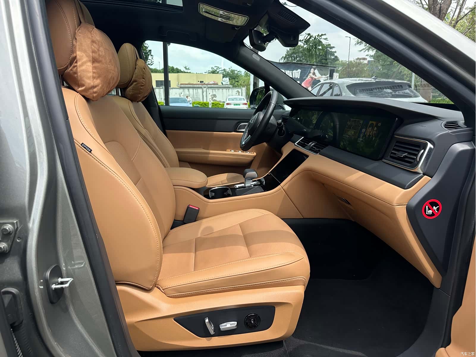 Li Auto ONE, 2021 15