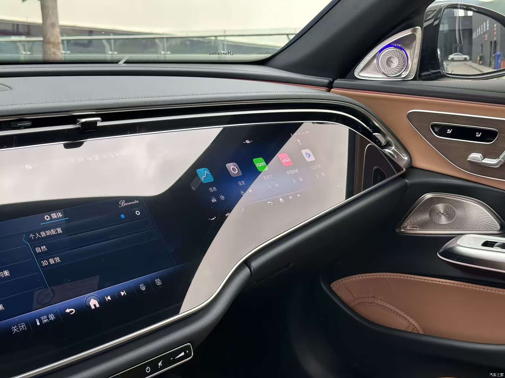 Mercedes-Benz E-Class, 2025 19