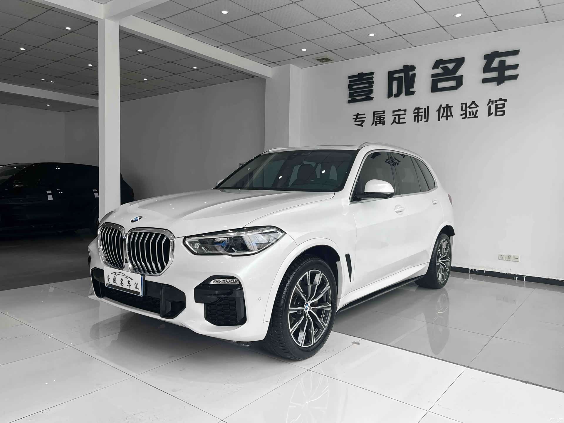 BMW X5, 2020 1