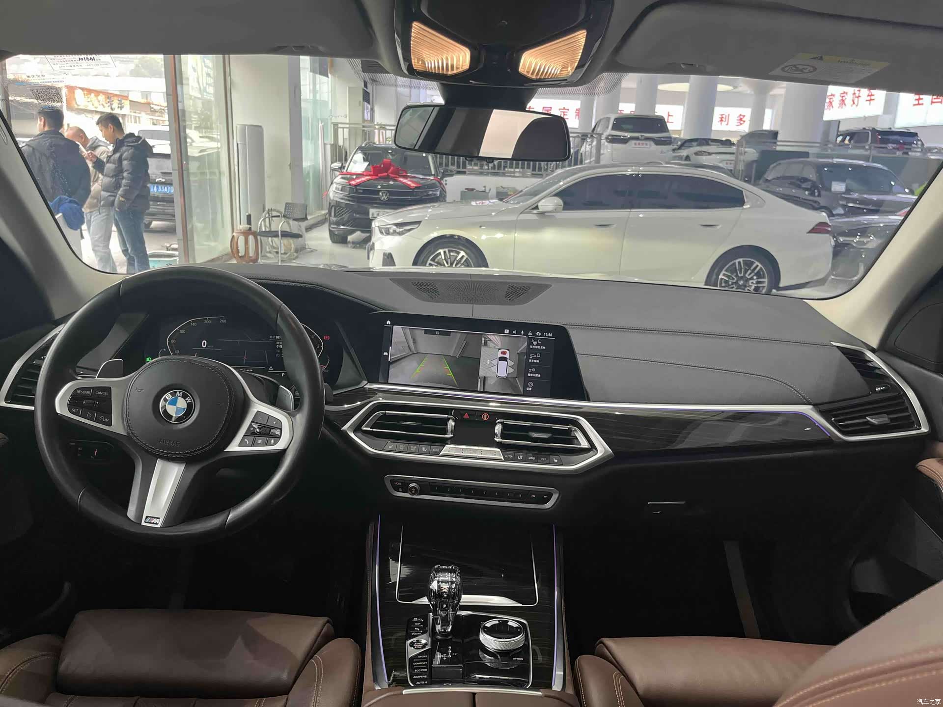 BMW X5, 2020 13