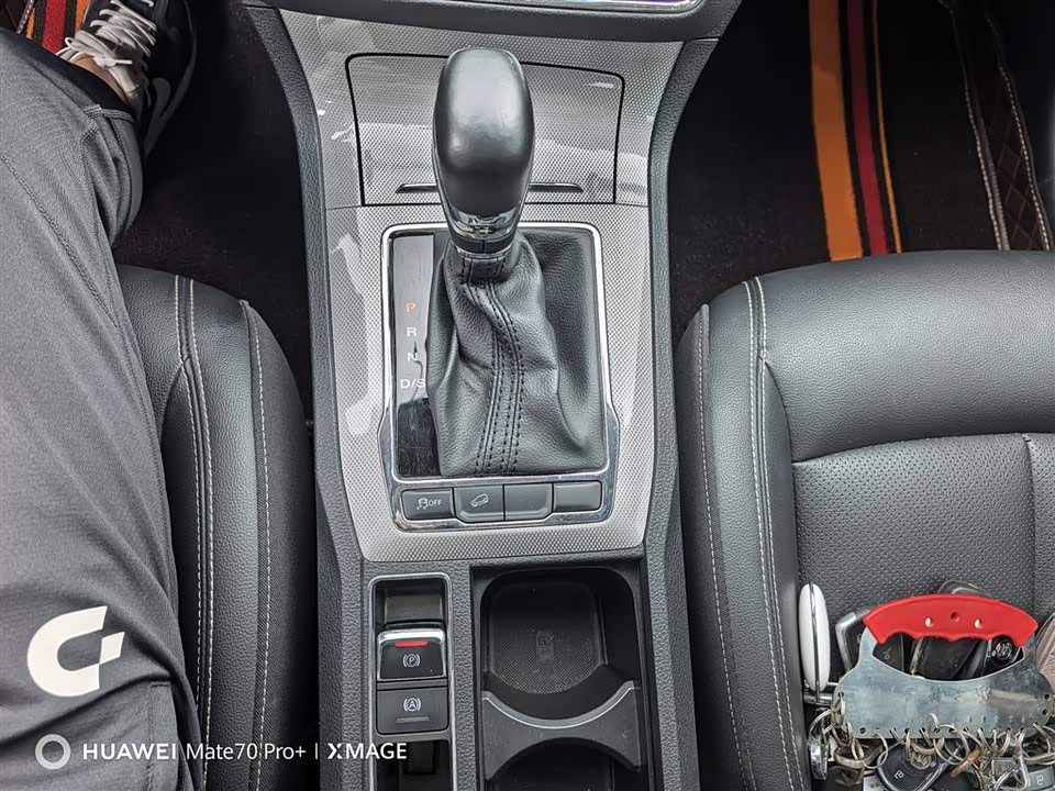 Roewe RX5 Roewe RX5