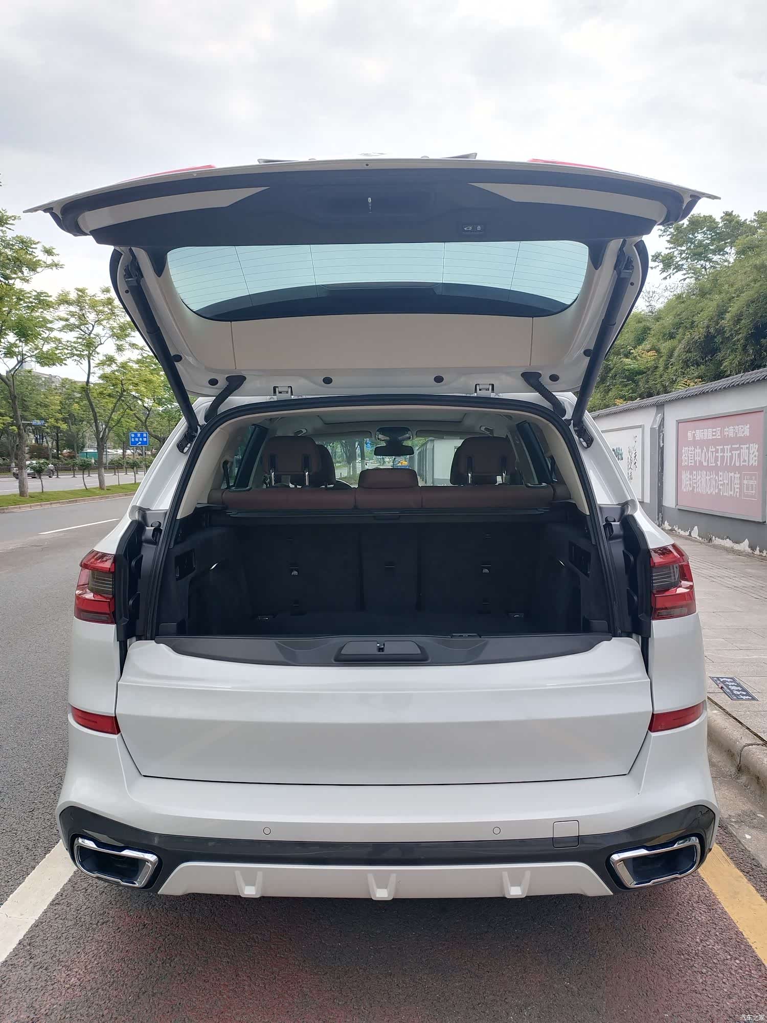 BMW X5, 2022 13