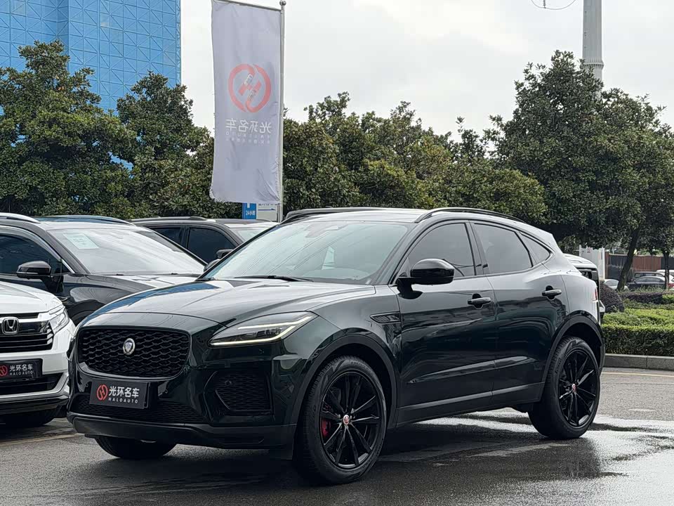 Jaguar E-PACE