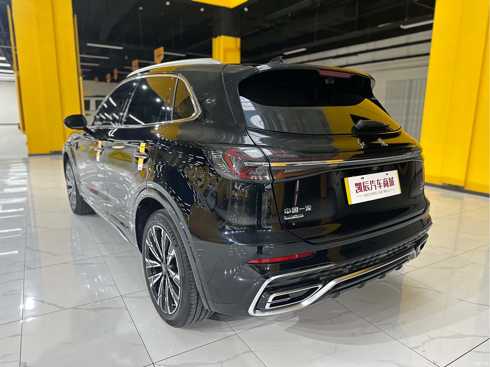 Hongqi HS5, 2023 все фото