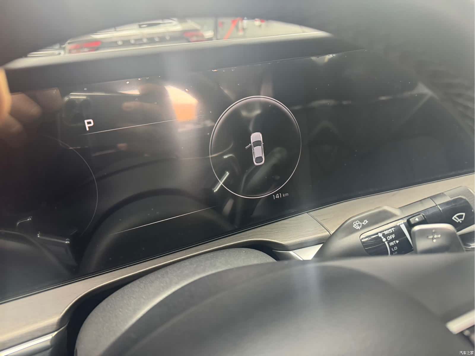 Kia K5, 2023 13