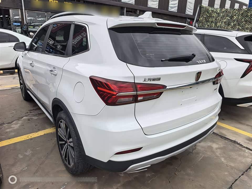 Roewe RX5 Roewe RX5