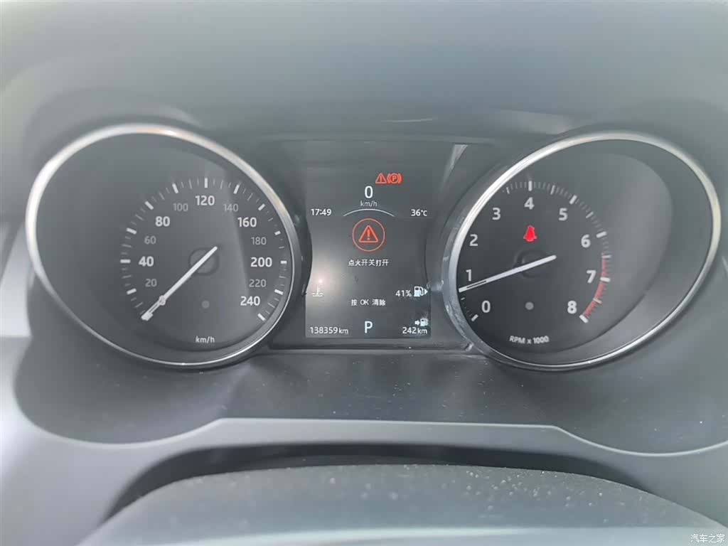 Land Rover Range Rover, 2016 12