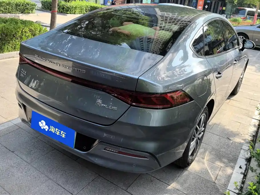 BYD Qin Yuan