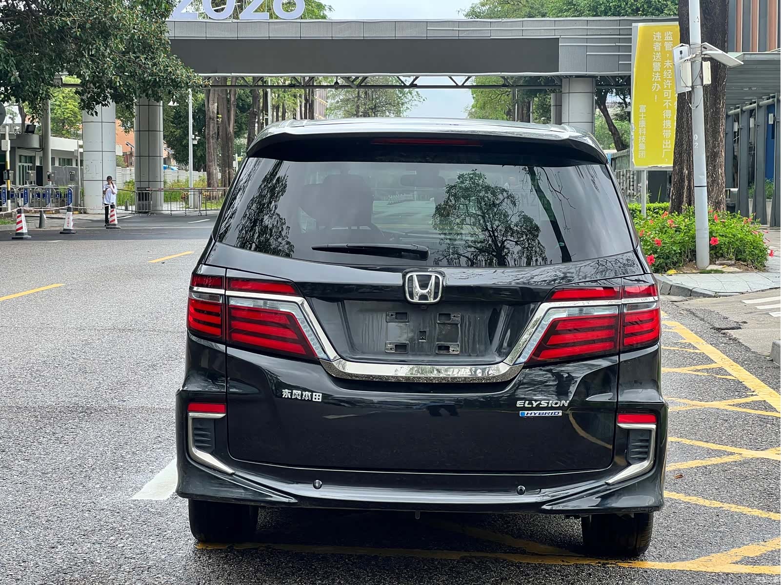 Honda Elysion, 2020 10